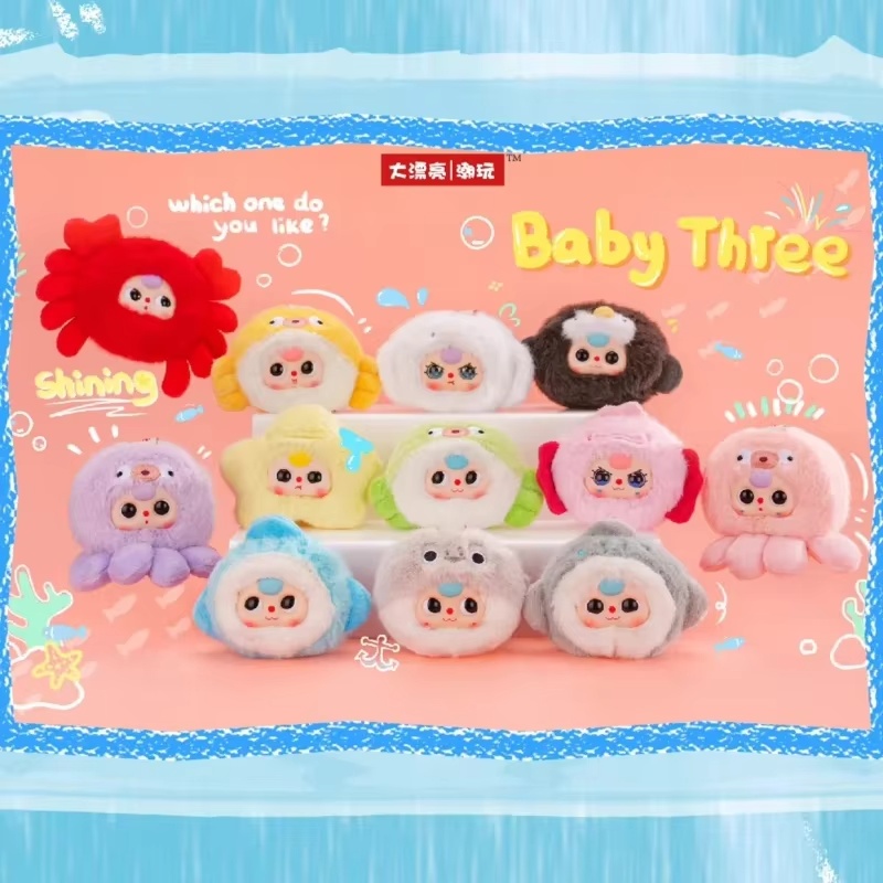 Baby Products Miniso - Baby Three Romantic Ocean V2 Tread