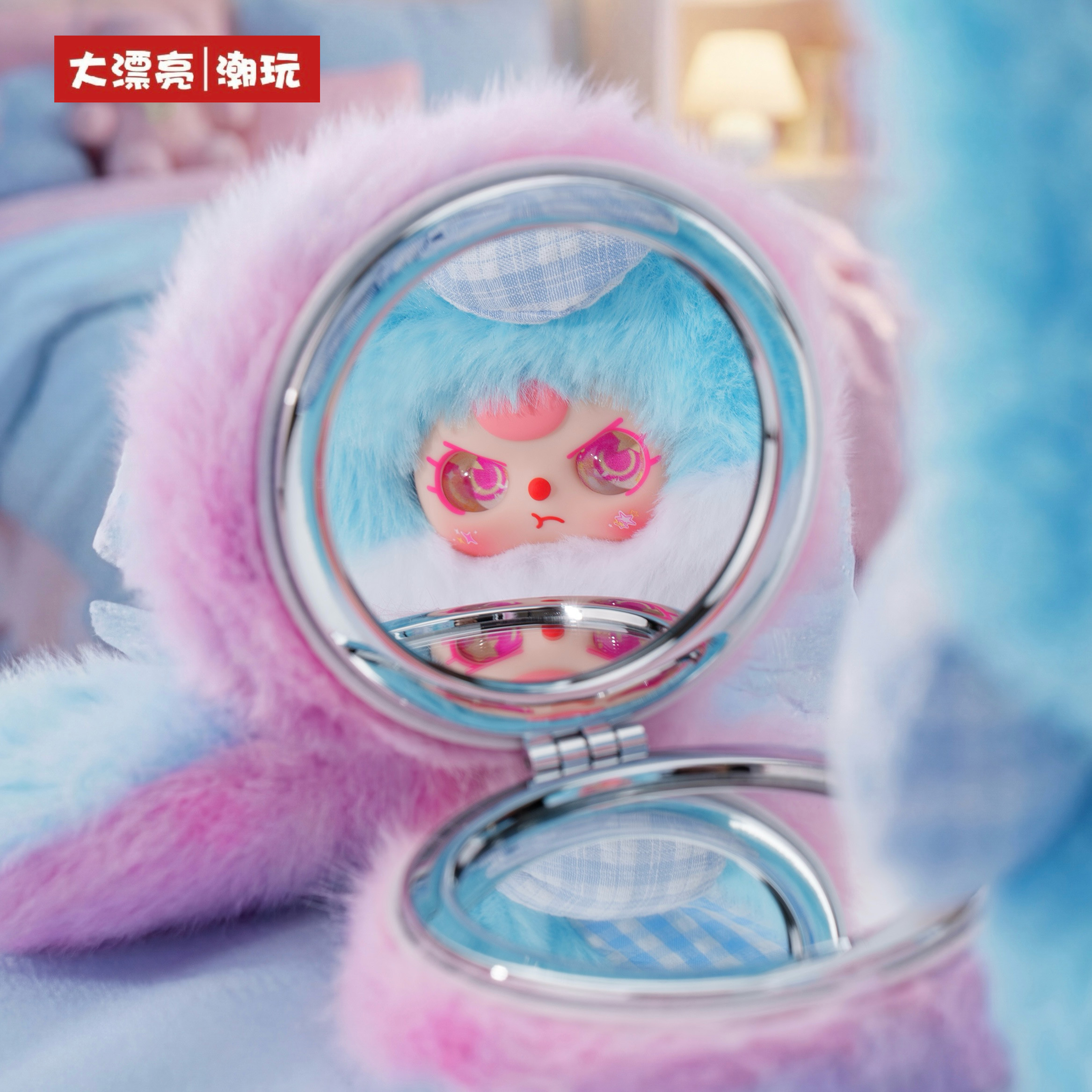 Baby Products Pack - Baby Three Vanity Mirror V2 Series