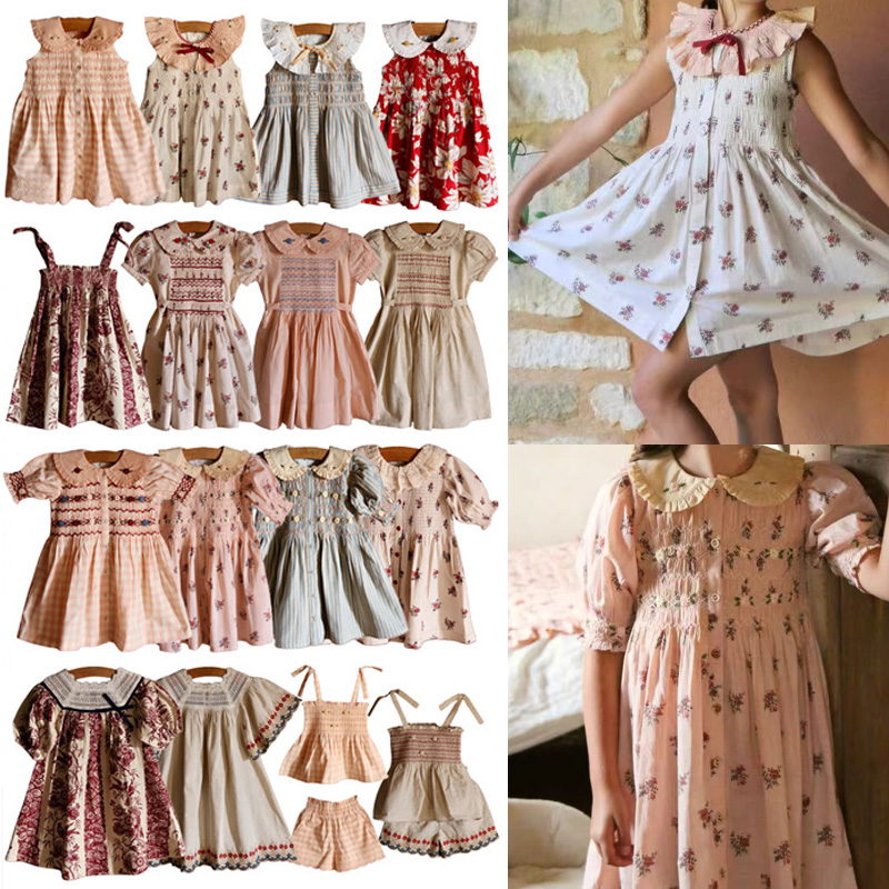 Baby Products Sale - Pre-sale(end of May) 2026 BD Summer
