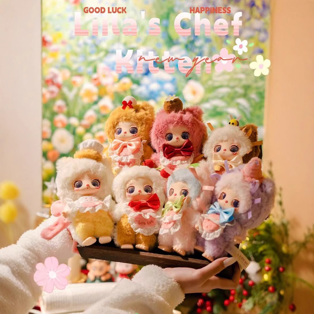 Baby Products Miniso - New product: baby three LiilaV4, Liila's