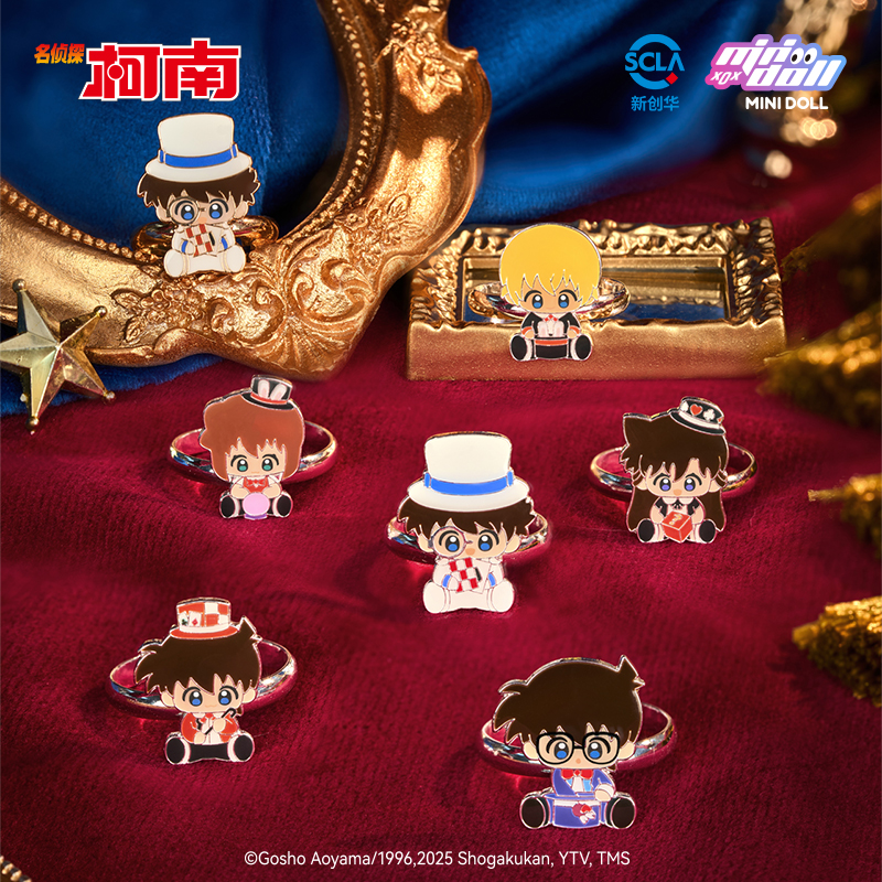 Baby Products Sale - Minidoll Detective Conan Magic Stage Series