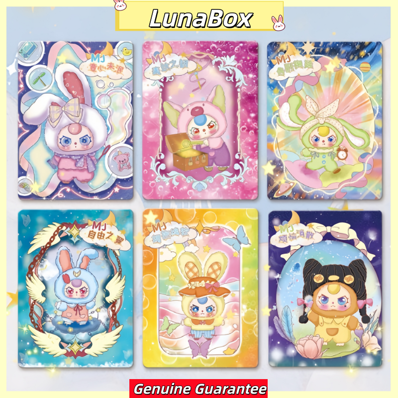 Baby Products Gift Card - New Genuine Baby Three 