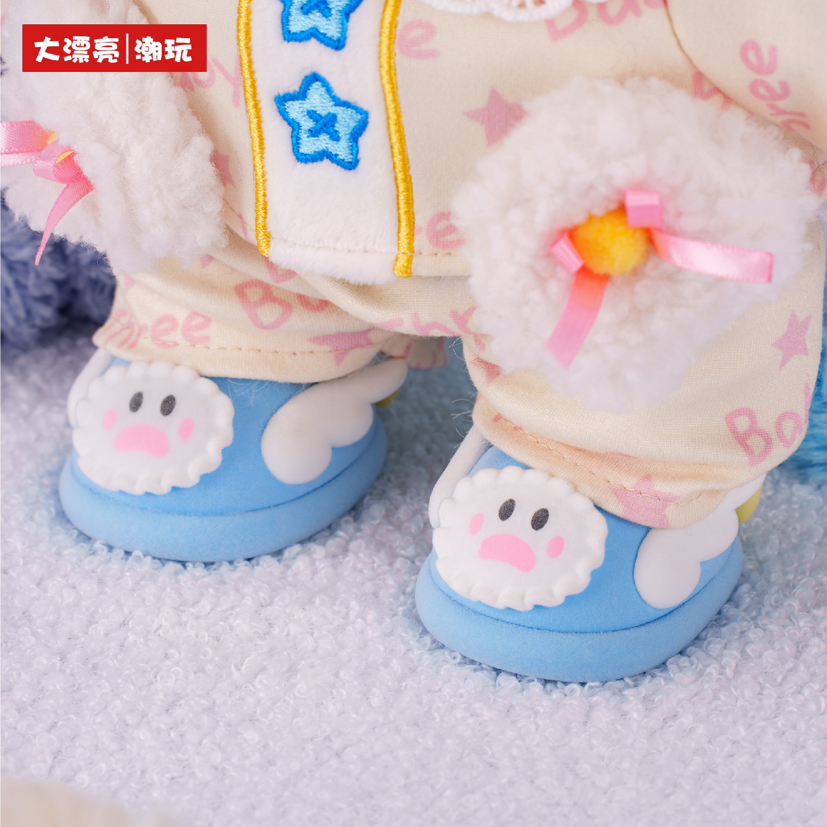 【 Doll Shoes 】 Baby Three 400% - đánh giá và giá Baby Products Pack