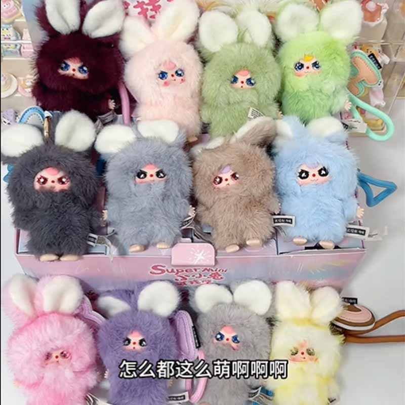 Baby Three Super Mini Bunny Se - đánh giá và giá Baby Products Pack