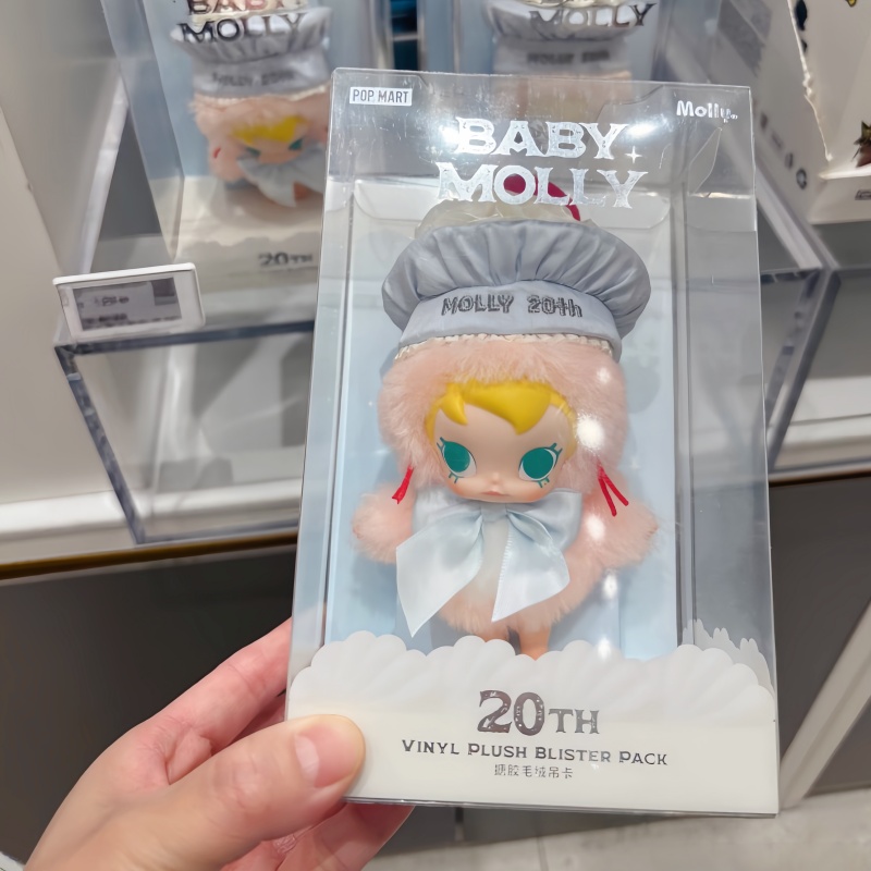 Hot Selling Genuine Stock Popm - đánh giá và giá Baby Products Gift Card