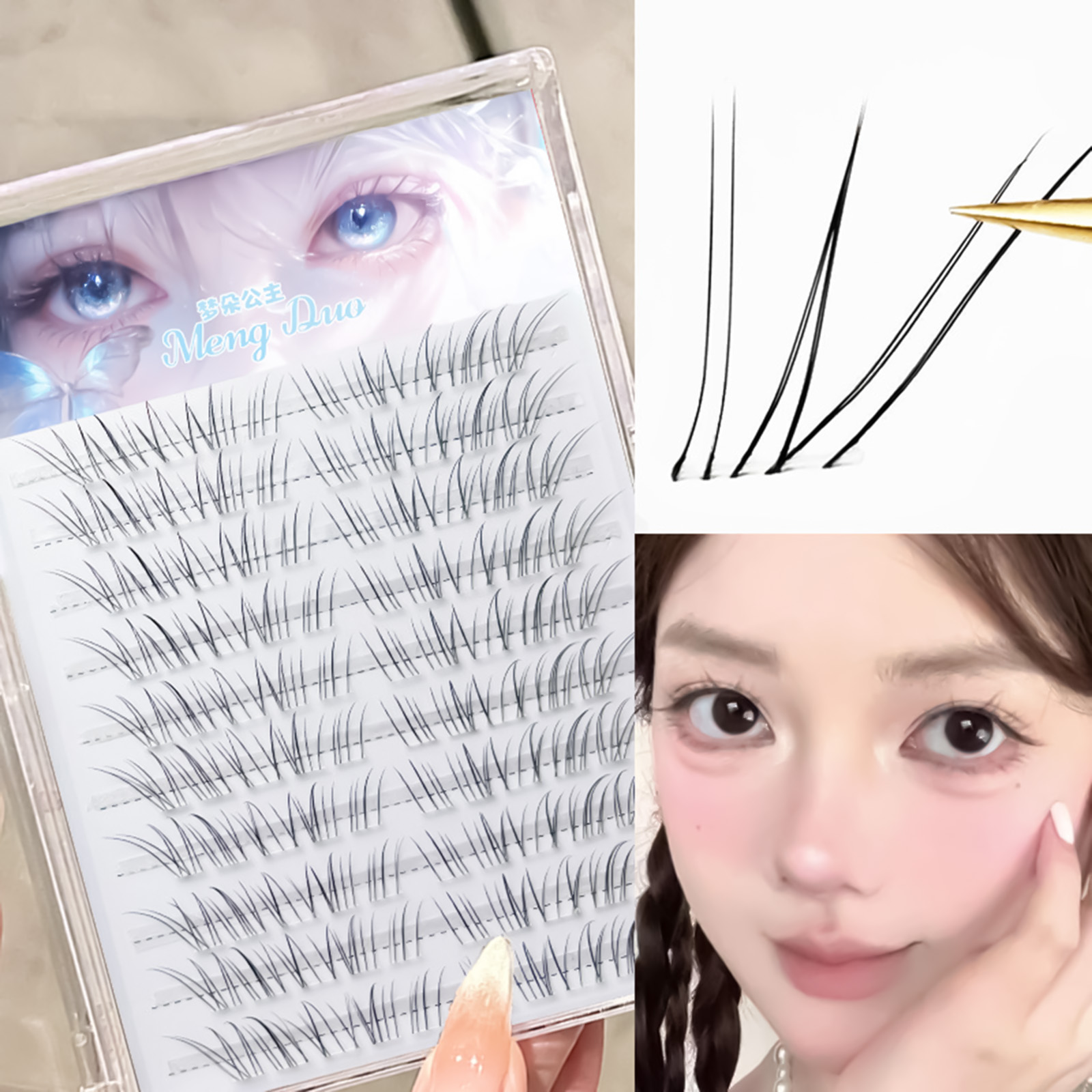 Korean Style False Eyelashes B - đánh giá và giá Baby Products Combo