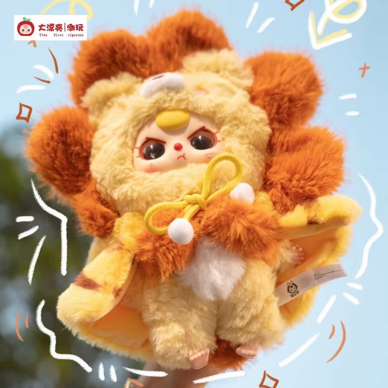 Baby Three I Am Not A Hero Ser - đánh giá và giá Baby Products Pack