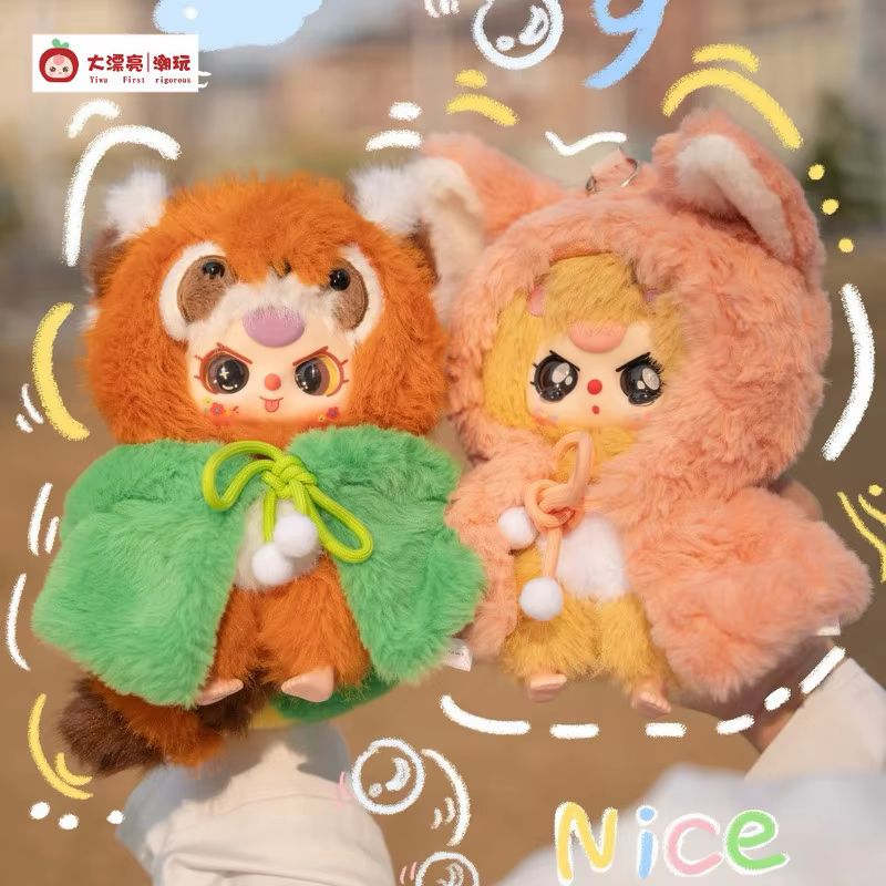 Baby Three I Am Not A Hero Ser - đánh giá và giá Baby Products Pack
