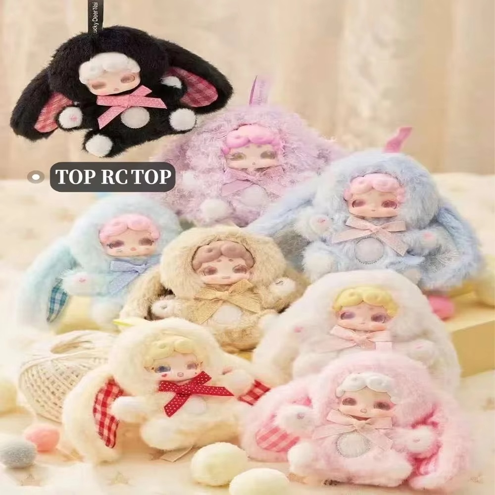 NEW Lucky Deer Nai 100% Genuin - đánh giá và giá Baby Products Pack