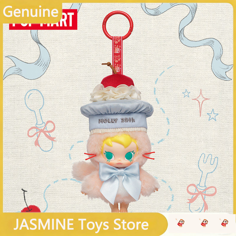 POPMART Baby Molly 20th Annive - đánh giá và giá Baby Products Gift Card