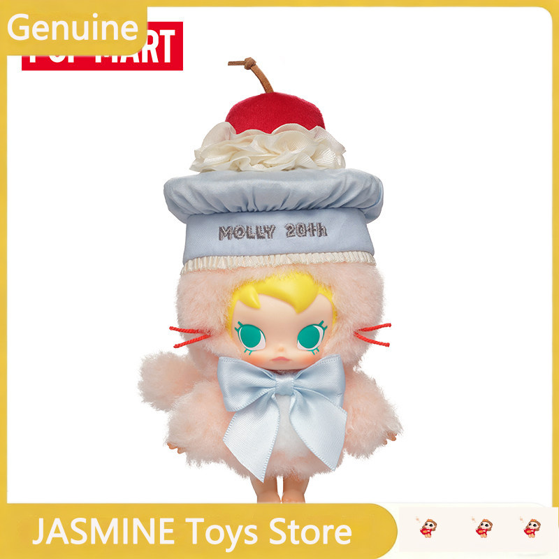 POPMART Baby Molly 20th Annive - đánh giá và giá Baby Products Gift Card
