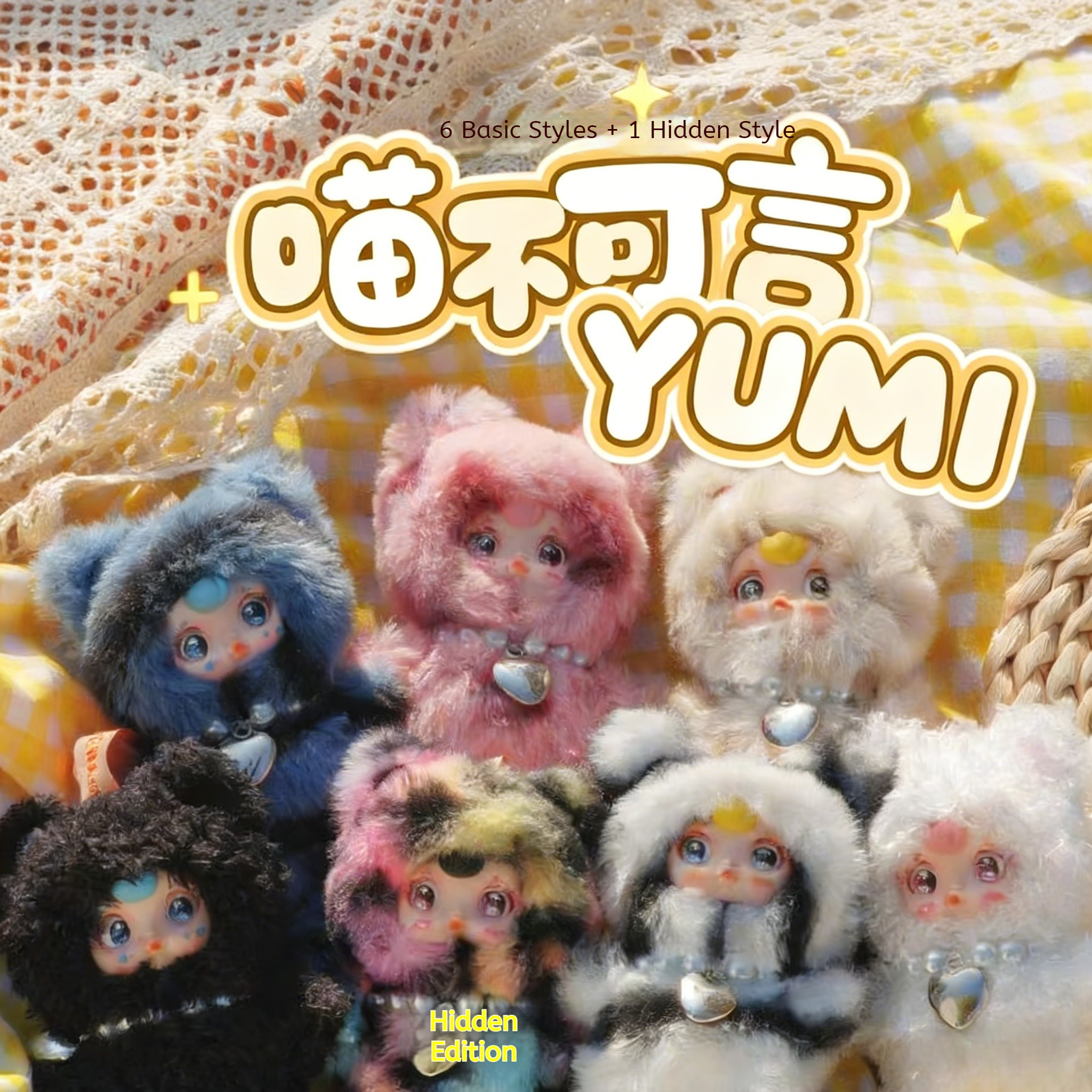 Baby Three Meow Too Wonderful  - đánh giá và giá Baby Products Pack