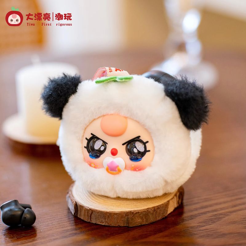 【Spot】 Baby Three Blind Box Of - đánh giá và giá Baby Products Pack