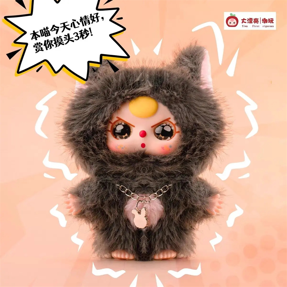 Baby Three Cats And Dogs Serie - đánh giá và giá Baby Products Pack