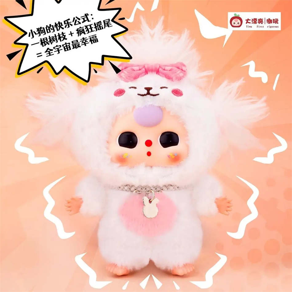 Baby Three Cats And Dogs Serie - đánh giá và giá Baby Products Pack