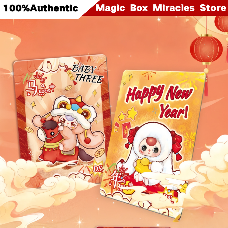 Original Baby Three Wind Rises - đánh giá và giá Baby Products Gift Card