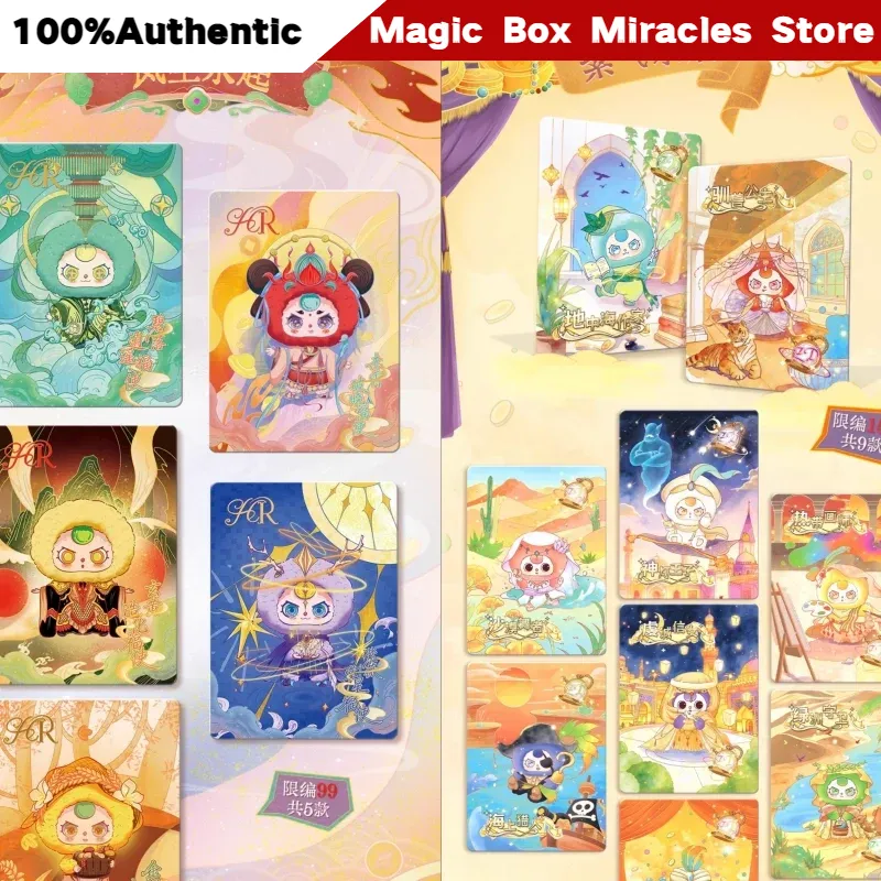 Original Baby Three Wind Rises - đánh giá và giá Baby Products Gift Card