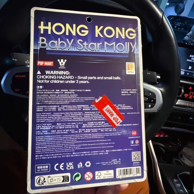 Hot Selling Genuine Products P - đánh giá và giá Baby Products Gift Card