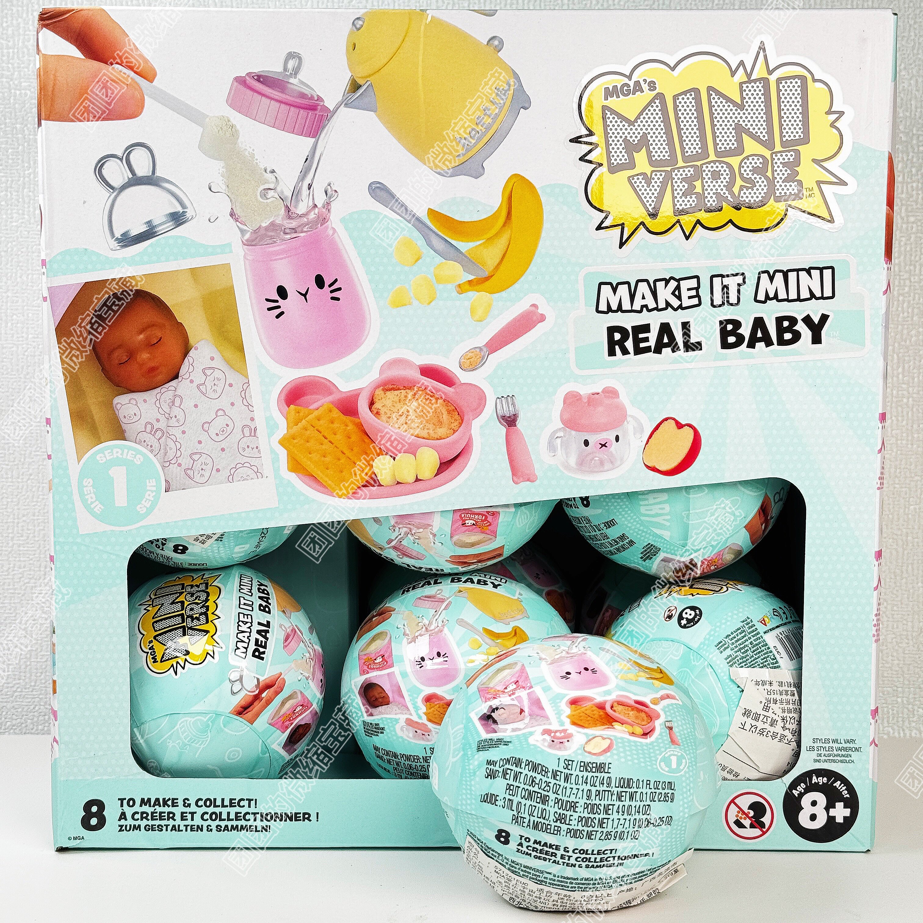 Miniverse Make It Mini Real Ba - đánh giá và giá Baby Products Pack