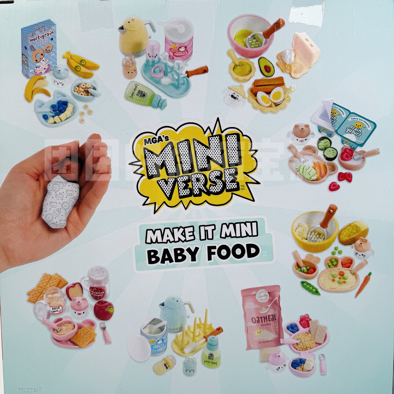 Miniverse Make It Mini Real Ba - đánh giá và giá Baby Products Pack