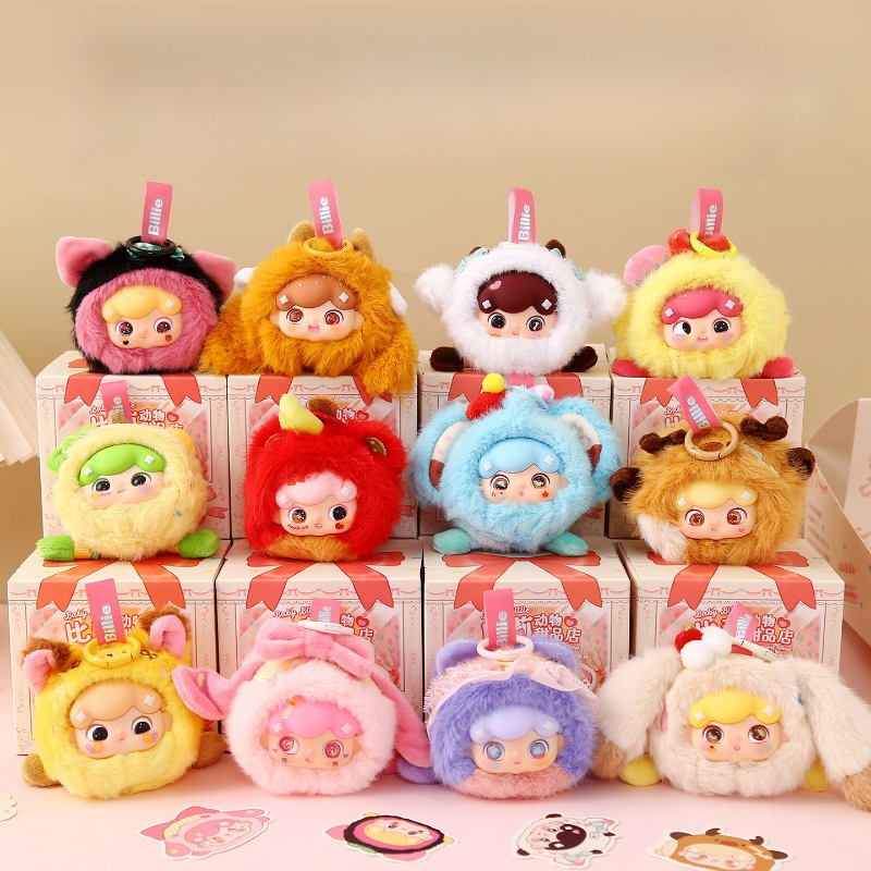 Baby Billie Animal Dessert Sho - đánh giá và giá Baby Products Wholesale