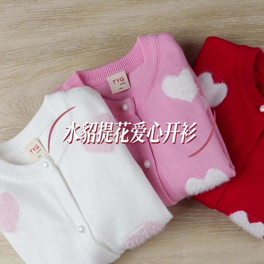 Manufacturer wholesale childre - đánh giá và giá Baby Products Wholesale