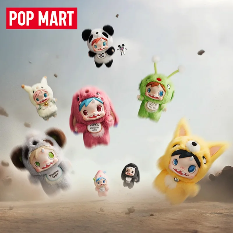 POP MART POLAR-Monster Baby Se - đánh giá và giá Baby Products Pack