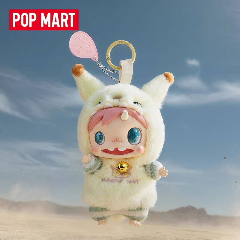 POP MART POLAR-Monster Baby Se - đánh giá và giá Baby Products Pack