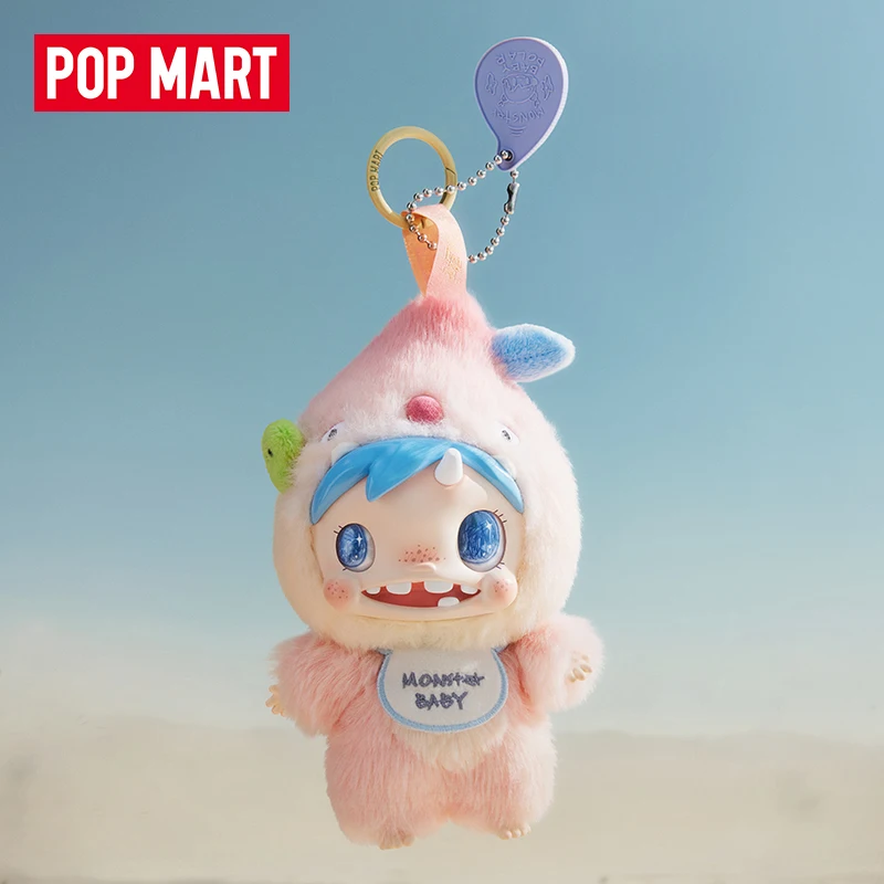 POP MART POLAR-Monster Baby Se - đánh giá và giá Baby Products Pack