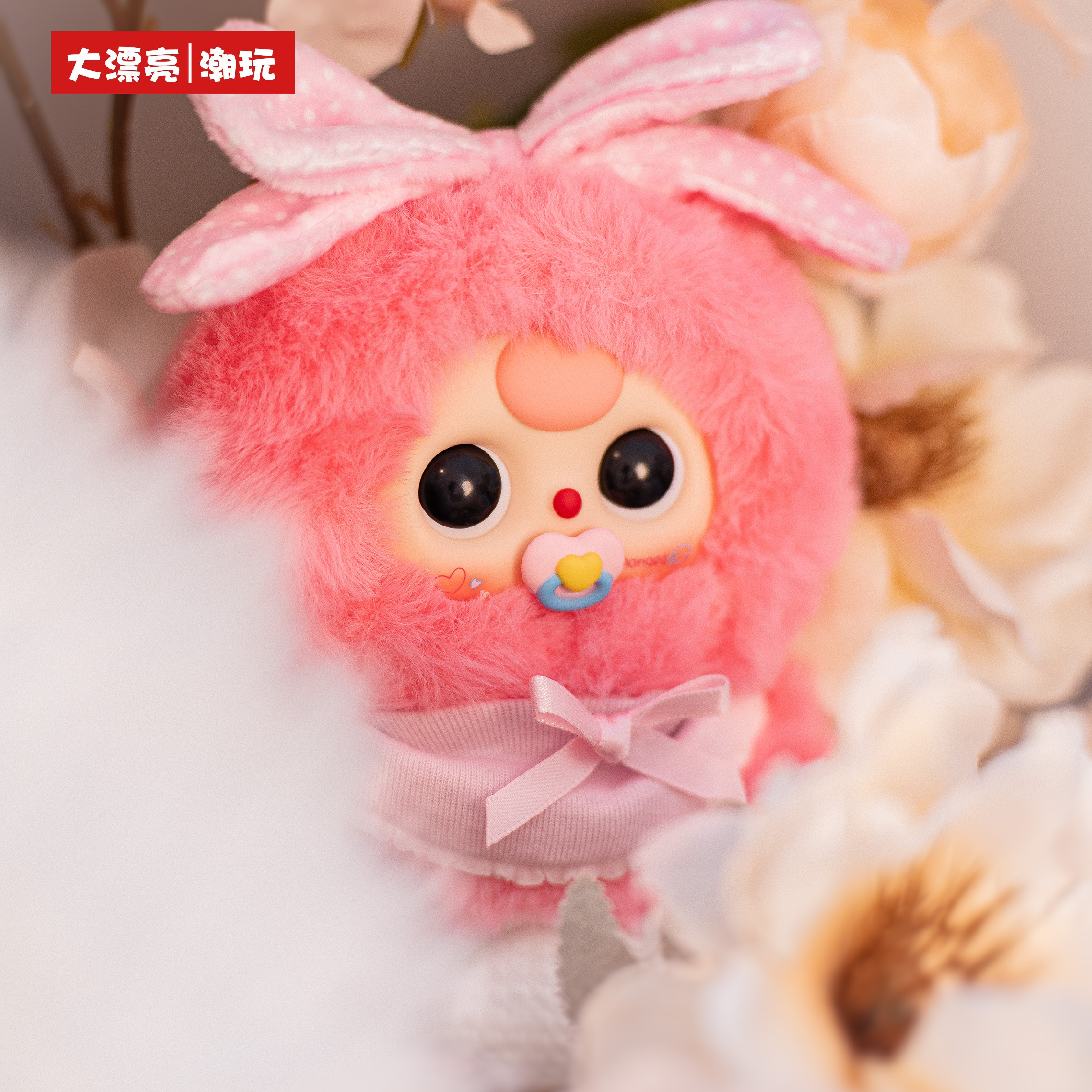 Baby Three Good Baby Series Vi - đánh giá và giá Baby Products Pack