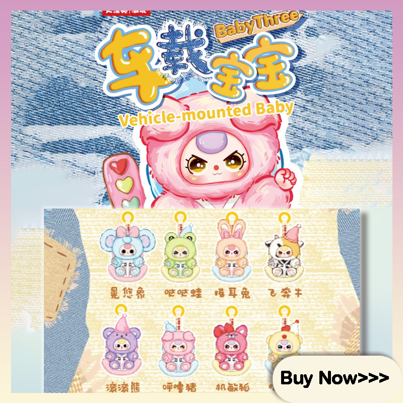Baby Three Car Baby Series Bli - đánh giá và giá Baby Products Pack